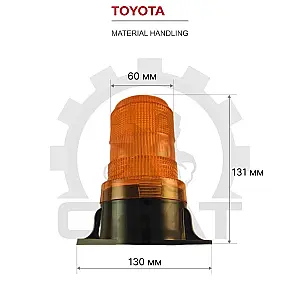 Маячок проблесковый, 24В, штабелер Toyota-BT