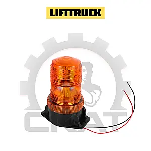 Маячок проблесковый, 24В, электрический тягач LIFTTRUCK