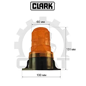 Маячок проблесковый, 24-48В, ричтрак Clark