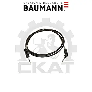 Трос акселератора, 4500мм Baumann HX30-40, DX50, DFQ30