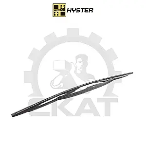 Щетка стеклоочистителя Hyster RS45, HR45