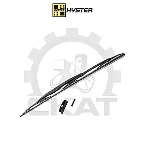 Щетка стеклоочистителя Hyster RS45, HR45