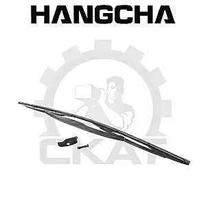 Щетка стеклоочистителя Hangcha RS4531CH