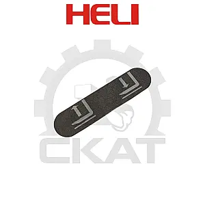 Наклейка правая на переключатель рукояти управления Heli CDD12-16