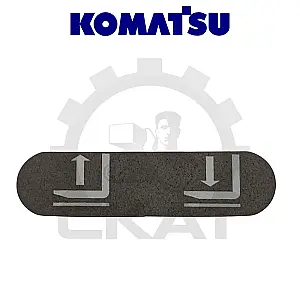 Наклейка правая на переключатель рукояти управления Komatsu MWP18-30, MWS10-14