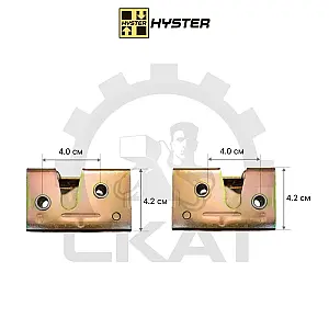 Замок двери Hyster H5.00-10.00FT, S5.00-10.00FT (комплект на две двери)