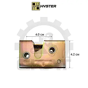 Замок двери правой Hyster H5.00-10.00FT, S5.00-10.00FT