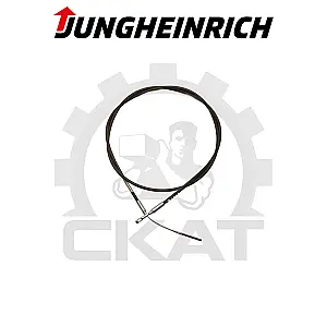 Трос к ТСУ Jungheinrich EZS6250 (2,5м)