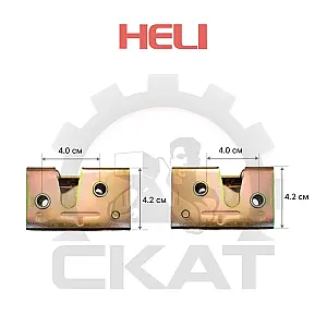 Замок двери Heli CPCD/CPQD15-35 (комплект на две двери)