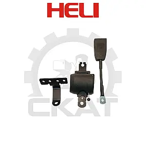 Ремень безопасности Heli CPCD/CPQD15-20 двухточечный статический