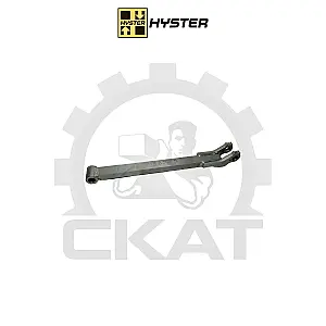 Тяга продольная подъема вил Hyster P1.6, Р2.0, S1.40-1.6