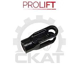 Наконечник тяги продольной ProLift DC2.5