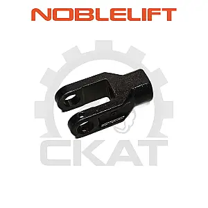 Наконечник тяги продольной Noblelift AC25