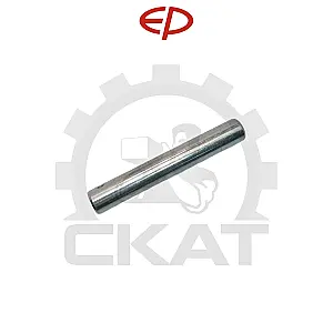Палец тяги продольной EP CBY25-II