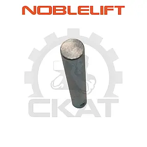 Палец тяги продольной Noblelift AC25