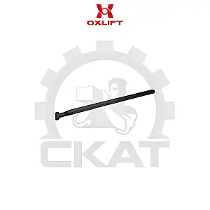 Тяга продольная подъема вил Oxlift OX25-115PU