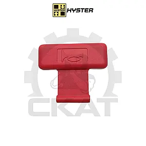 Кнопка сигнала звукового Hyster RP2.0N