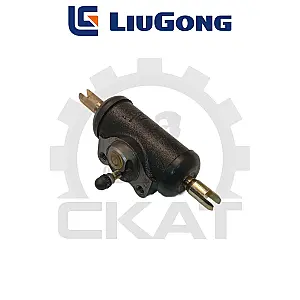 Цилиндр тормозной колесный Liugong CPCD15-35, CLG2020-2035H