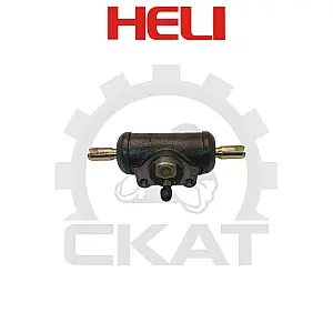 Цилиндр тормозной колесный Heli CPCD/CPQD15-35